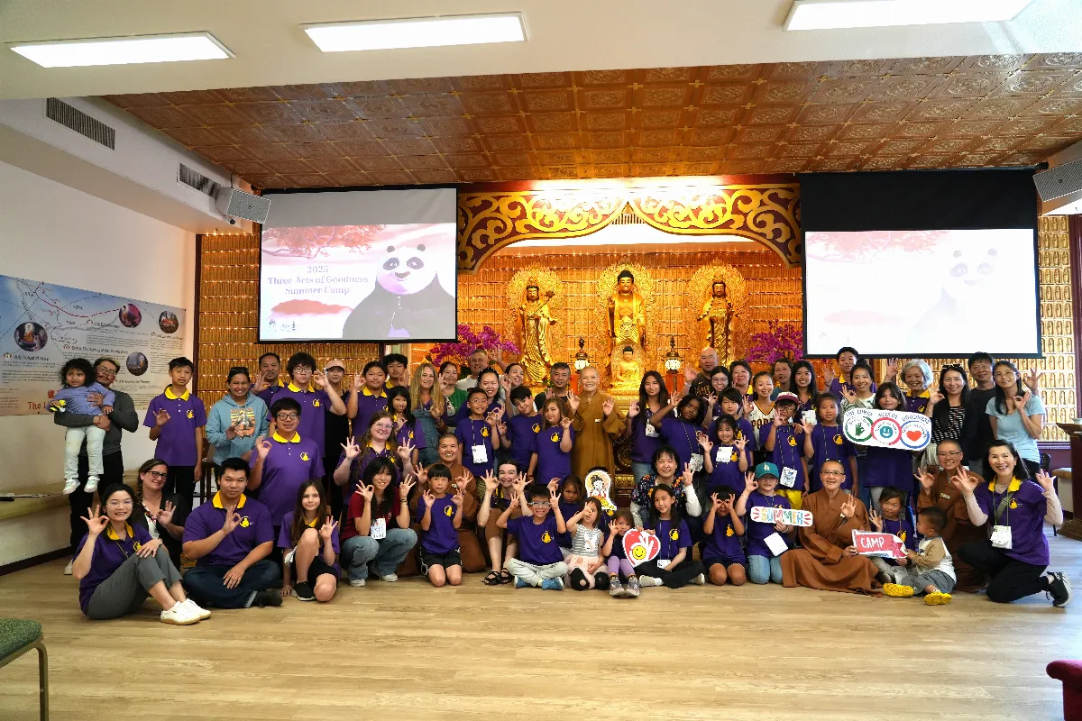 Learning the Dharma through Games and Performances: 2025 Three Acts of Goodness Summer Camp at Hsi Fang Temple